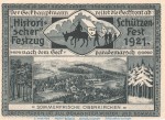 Notgeld Gasthof F.C. Vogt Oberkirchen 997.1 , 75 Pfennig Schein in kfr. von 1921 , Westfalen Seriennotgeld