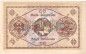 Ahrweiler , Notgeld 2 Million Mark -Stempel- in gbr. Keller 28.a.42 , Rheinland 1923 Grossnotgeld Inflation