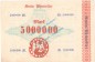 Ahrweiler , Notgeld 5 Million Mark Schein in gbr. Keller 28.a.43 , Rheinland 1923 Grossnotgeld Inflation