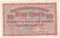 Banknote , 10 Rubel Schein Posen 1916 in gbr. EWK-37 , Kaiserreich - WW1 Russland 1916-1918