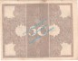 Banknote , 50 Mark Schein in gbr. DEU-44.c, Ros.56, P.64, Kaiserreich - deutsche Reichsbank -A-