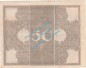 Banknote , 50 Mark Schein in gbr. DEU-44.e, Ros.56, P.64, Kaiserreich - deutsche Reichsbank -b-