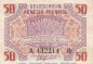 Banknote , 50 Pfennig Schein in gbr. FBZ-6, Ros.213, S.1006 , Rheinland Pfalz , Französische Besatzungszone 1947