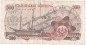 Banknote Österreich , 500 Schilling Schein in gbr. P.139 von 1965 , Österreichische Nationalbank