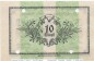 Banknote Altona , 10 Mark Schein in f-kfr.E , Geiger 012.06 , 02.11.1918 , Schleswig Holstein Großnotgeld