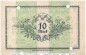 Banknote Altona , 10 Mark Schein in kfr.E , Geiger 012.05 , 02.11.1918 , Schleswig Holstein Großnotgeld