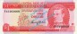 Banknote Barbados , 1 Dollar Schein -S.J.Prescod- ND 1973 in unc - kfr