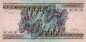 Banknote Brasilien - Brazil , 5.000 Cruzeiros Schein ND 1981-85 in unc- , kfr-