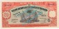 Banknote British West Africa , 20 Shillings Schein in kfr. vom 02.06.1933