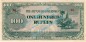 Banknote Burma , 100 Rupien Schein -Japanese Government- ND 1944 in unc - kfr