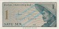 Banknote Indonesien - Indonesia , 1 Sen Schein von 1964 in unc - kfr