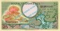 Banknote Indonesien - Indonesia , 25 Rupiah Schein -Wasserlilie- von 1959 in unc - kfr