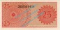 Banknote Indonesien - Indonesia , 25 Sen Schein von 1964 in unc - kfr