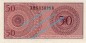 Banknote Indonesien - Indonesia , 50 Sen Schein von 1964 in unc - kfr