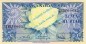 Banknote Indonesien - Indonesia , 5 Rupiah Schein -Blume- von 1959 in unc - kfr