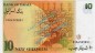 Banknote Israel , 10 New Sheqalim Schein -Sign.7- von 1987 in unc- , kfr-