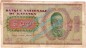 Banknote Katanga , 500 Francs --Remainder Without Serial-- von 1960 in circ - gbr