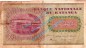 Banknote Katanga , 500 Francs --Remainder Without Serial-- von 1960 in circ - gbr