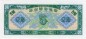 Banknote Korea – Democratic Peoples Republic , 5 Won Schein von 1959 in unc - kfr