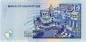 Banknote Mauritius , 50 Rupien Schein -J.M. Paturau- ND 1998 in unc - kfr