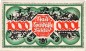 Bielefeld , Notgeld 1.000 Mark -Seide- unc-kfr. M-G 103.19.n , Westfalen 1922 Seriennotgeld