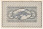 Bonn , Banknote 100 Mark Schein in L-gbr. Müller 460.1 , Westfalen 1922 Grossnotgeld