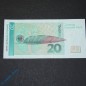 Ersastz Banknote über 20 Mark, Rosenberg BRD-42b , ZA , Banknote vom 01.08.1991