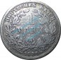 Kursmünze deutsches Reich , 1 Mark Stück -kl. Adler- von 1881 D , J.9 -0593-Kursmünze deutsches Reich , 1 Mark Stück -kl. Adler- von 1881 D , J.9 -0593-