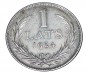 Lettland - Latvia, 1 Lats Silber Münze von 1924 , KM.7 ss-vz -0170-