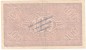 Limbach , Banknote 100 Millionen Mark Schein in gbr. Keller 3274.II.o , Sachsen 1923 Grossnotgeld - Inflation