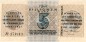 Münster , Banknote 5 Billionen Mark Schein in unc-kfr Keller 5562.u , Westfalen 1923 Inflation