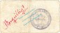 Mewe , Notgeld 50 Pfennig Schein in gbr.E , Diessner 233.2.d , Westpreussen o.D. Notgeld 1914-15