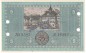 Neckarsulm , Banknote 5 Mark Schein in kfr.E , Geiger 368.01 , Württemberg 1918 Grossnotgeld