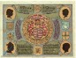 Notgeld Artern Bergwart , 50 Pfennig Schein , Papier grün , Mehl Grabowski 45.5 , von 1921 , Thüringen Seriennotgeld