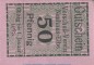 Notgeld Vorschussverein Neuhaus , 50 Pfennig Schein in kfr. Tieste 4860.05.02 o.D. Niedersachsen Verkehrsausgabe