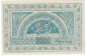 Oldenburg , Notgeld 25 Pfennig Schein in kfr. M-G 1015.1 , Schleswig Holstein o.D. Seriennotgeld