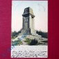 Postkarte Ansichtskarte Plauen , Bismarcksäule , gel. 1902 , Sachsen