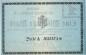 Sontheim , Banknote 1 Milliarde Mark Schein in kfr. Keller 4528 , Württemberg 1923 Inflation