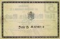 Sontheim , Banknote 5 Milliarden Mark Schein in gbr. Keller 4528 , Württemberg 1923 Inflation