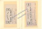 Treasury Notes , 5 bis 100 Marks -Faksimile Set- kfr. Ros. DNG-N von 1914 , deutsch Neuguinea