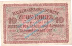 Banknote , 10 Rubel Schein Posen 1916 in gbr. EWK-37 , Kaiserreich - WW1 Russland 1916-1918