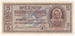 Banknote , 5 Karbowanez Schein in gbr. ZWK-49, Ros.593, P.51 , vom 10.03.1942 , drittes Reich - Besatzungsausgabe