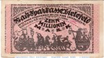 Banknote Bielefeld , P.Rüst 10 Millionen Mark Schein in kfr. Keller 415.a , 11.08.1923 , Westfalen Großnotgeld Inflation