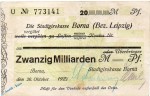 Banknote Borna , 20 Milliarden Mark in gbr. Müller 536.f , 26.10.1923 , Sachsen Großnotgeld Inflation