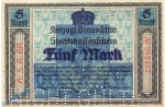 Banknote Braunschweig , 5 Mark Schein in kfr. E , Geiger 059.01.b , 15.10.1918 , Niedersachsen Großnotgeld