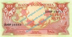 Banknote Indonesien - Indonesia , 10 Rupiah Schein -Blumenkranz- von 1959 in unc - kfr