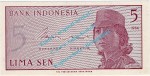 Banknote Indonesien - Indonesia , 5 Sen Schein von 1964 in unc - kfr