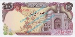 Banknote Iran , 100 Rials Schein -Ima Reza Schrein- ND 1982 in unc , kfr