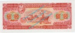 Banknote Korea – Democratic Peoples Republik , 1 Won Schein von 1959 in unc - kfr