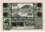 Hainburg , Notgeld 60 Heller -Aufdruck- in kfr. K-K S.337.III.c , Niederösterreich o.D.